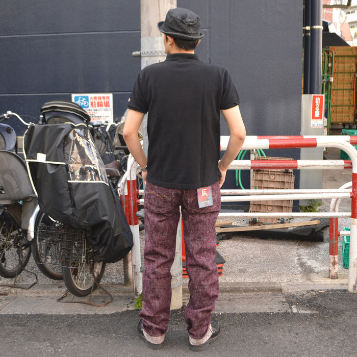 STUDIO D'ARTISAN "D1904" 16oz FUTA-AI DENIM Regular Straight