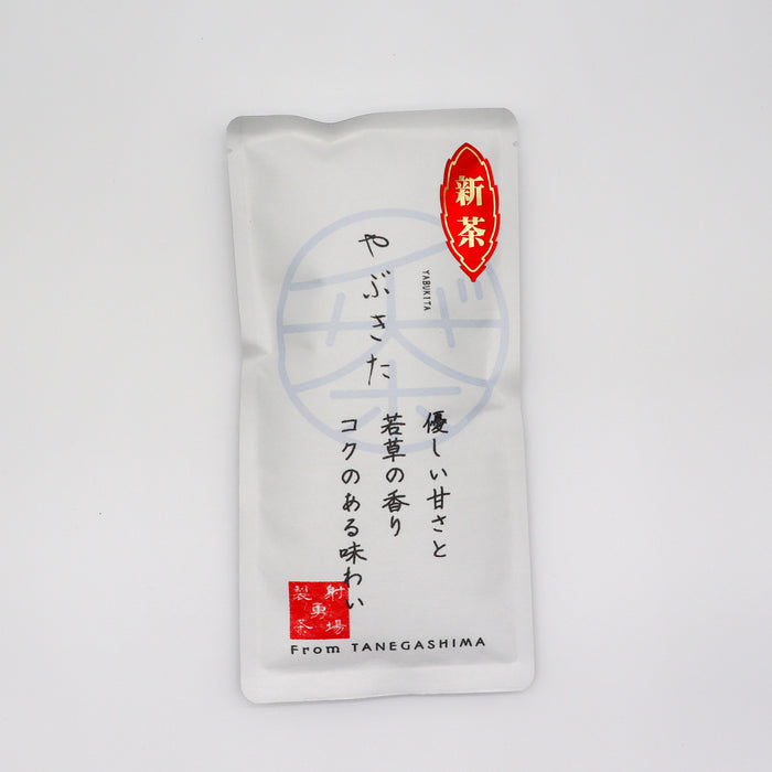 0897.K2_Iba_Yu_Tea_Garden_Tanegashima_Single_Cultivar_Sencha_-_Yabukita_micro_batch_limited_yunomi.life