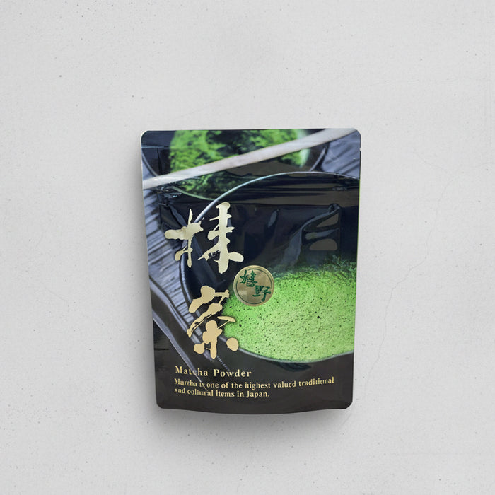 0904.S1Chakouan.UreshinoKamairiMatchaSuperior_H1545_SagaPrefecturemain yunomi.life