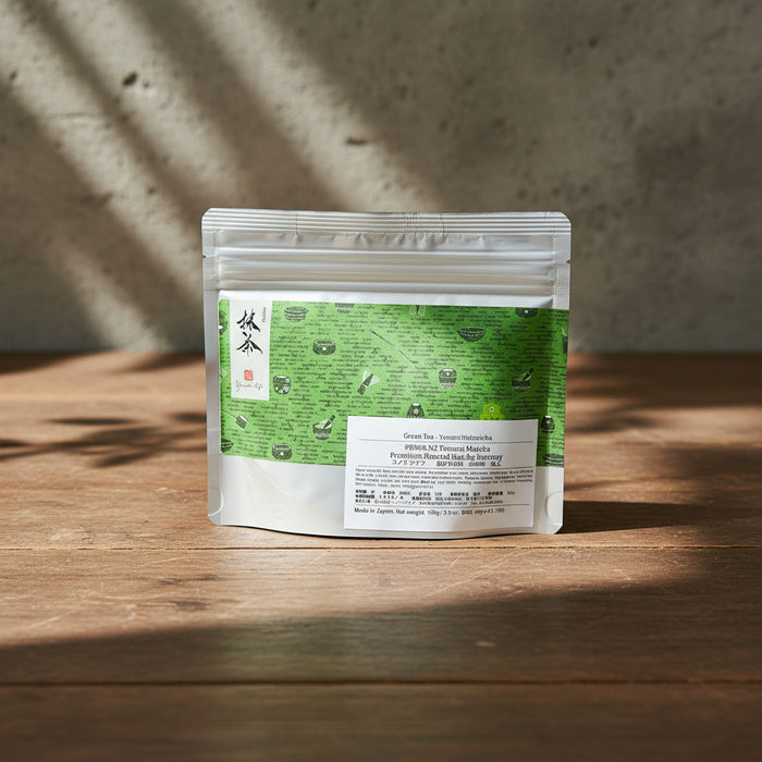 #0906.N2 Yunomi.Matcha: Kurumy - A Toasty, Modern Matcha from Matsuo Tea Garden, Nagasaki (Single Cultivar: Seimei)