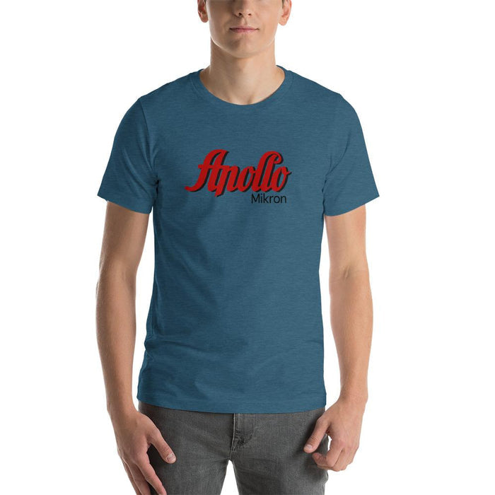 Heather Deep Teal / S