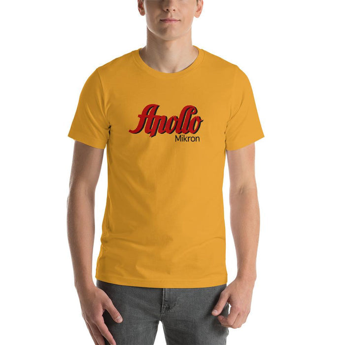 Mustard / S