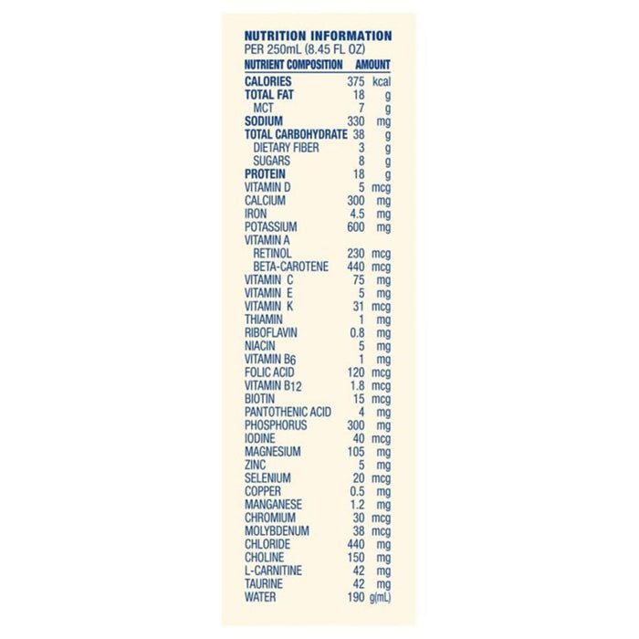 Compleat Peptide 1.5 Pediatric Tube Feeding Formula, Vegetable/Fruit, 8.45 oz - 00043900131351-Single - LL Medico