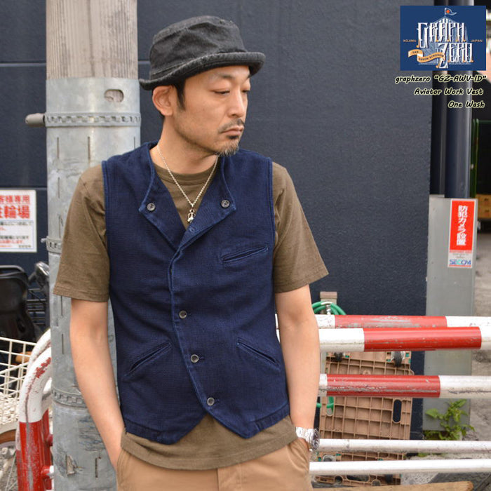 graphzero "GZ-AWV-ID" Aviator Work Vest