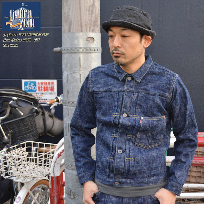 graphzero "GZ-SKGJ1ST-GR" JEAN JACKET - WWⅡ 1ST