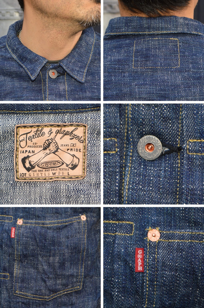 graphzero "GZ-SKGJ1ST-GR" JEAN JACKET - WWⅡ 1ST