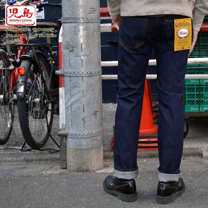 KOJIMA GENES "RNB-102SS" 15oz Selvedge Super Slim