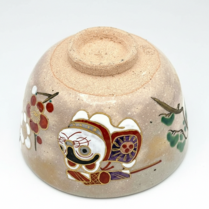 Nagomi: Kyo-yaki Matcha Bowl (京焼抹茶碗  Dog / 犬）