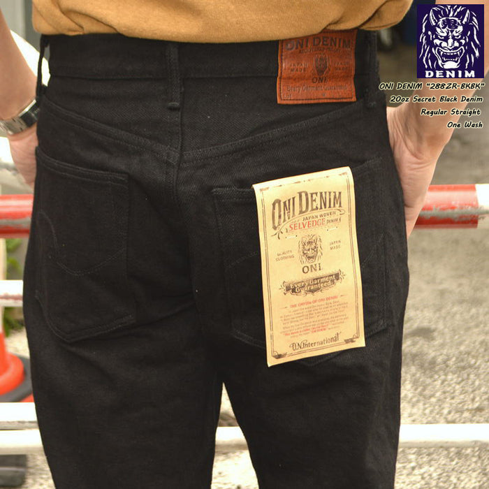 ONI DENIM "288ZR-BKBK" 20oz Secret Black Denim Regular Straight