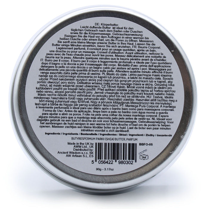 Scented Shea Body Butter 90g - Sweet Strawberry 🇬🇧
