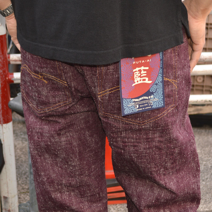 STUDIO D'ARTISAN "D1904" 16oz FUTA-AI DENIM Regular Straight