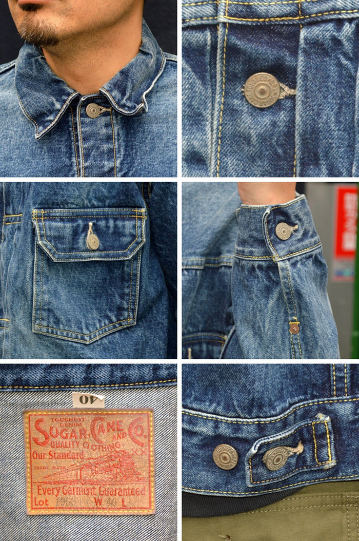 SUGAR CANE "SC11953SW" 14.25oz. DENIM JACKET 1953 MODEL AGED MODEL