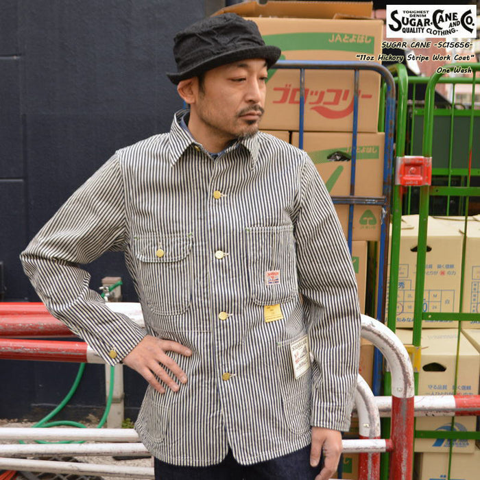 SUGAR CANE "SC15656" 11oz. HICKORY STRIPE WORK COAT