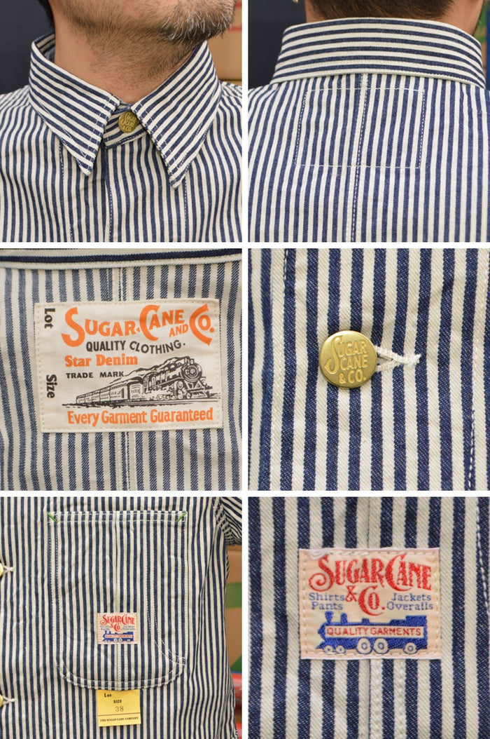SUGAR CANE "SC15656" 11oz. HICKORY STRIPE WORK COAT