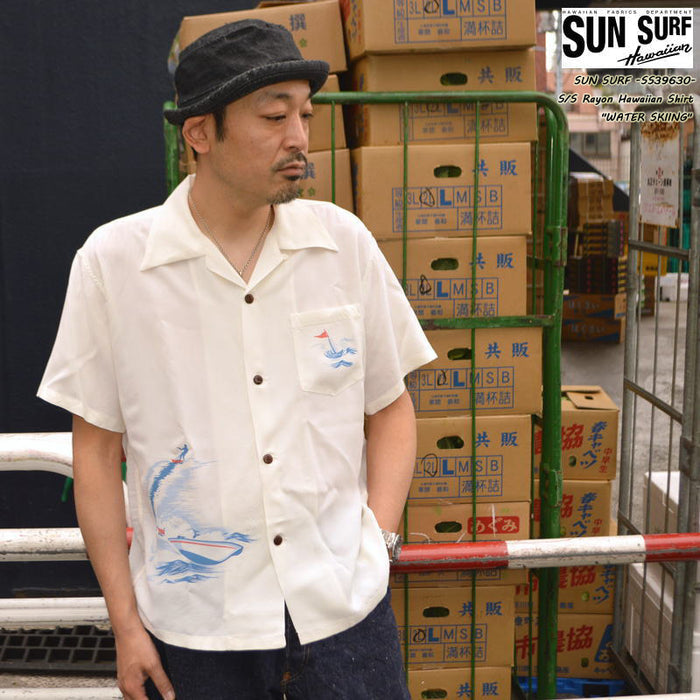 SUN SURF "SS39630" S/S Rayon Hawaiian Shirt “WATER SKIING”